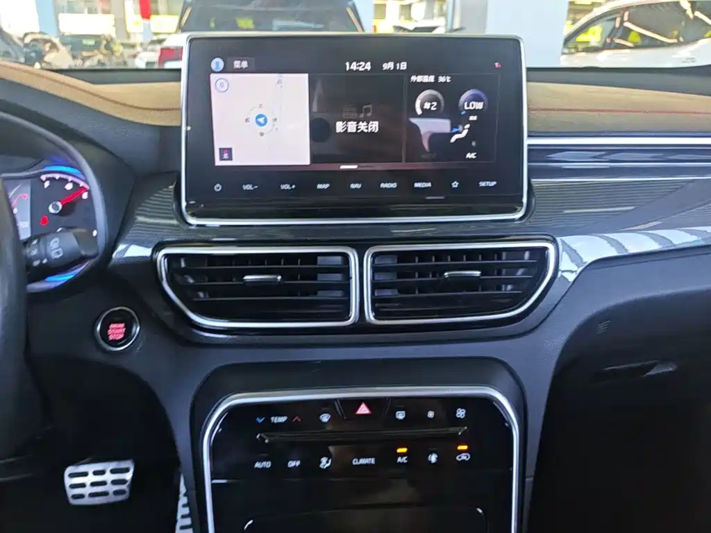 Kia KX5 — миниатюра 13