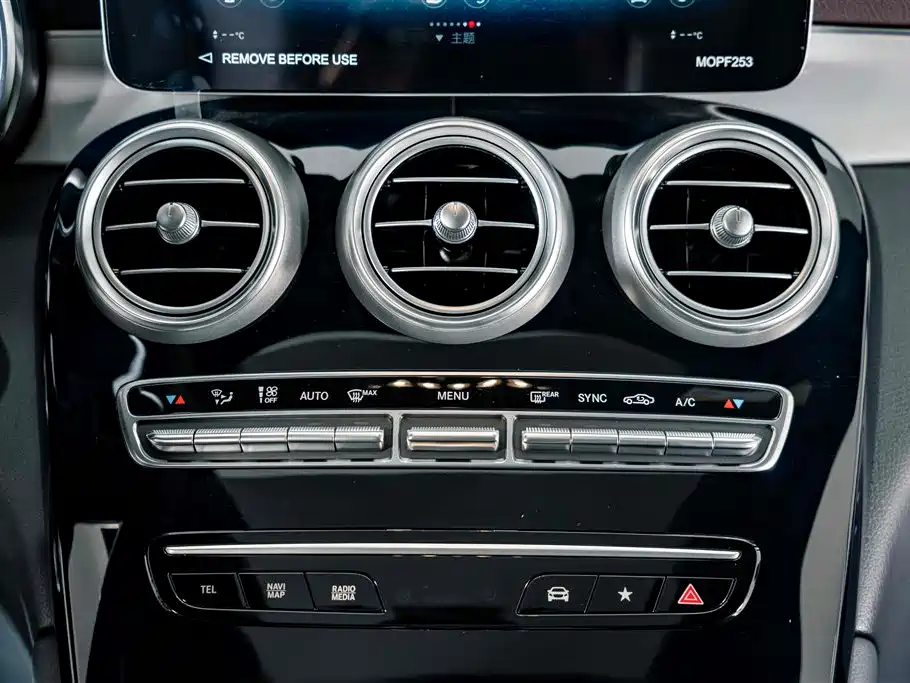 Mercedes-Benz GLC — миниатюра 11