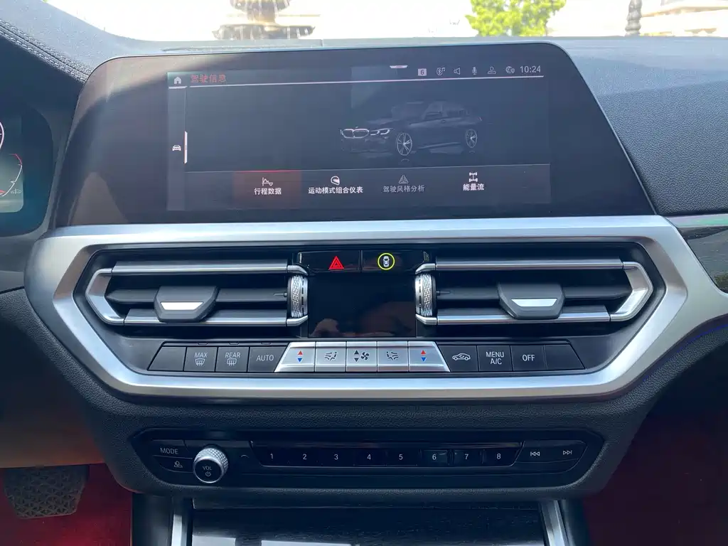 BMW 3 Series — миниатюра 7