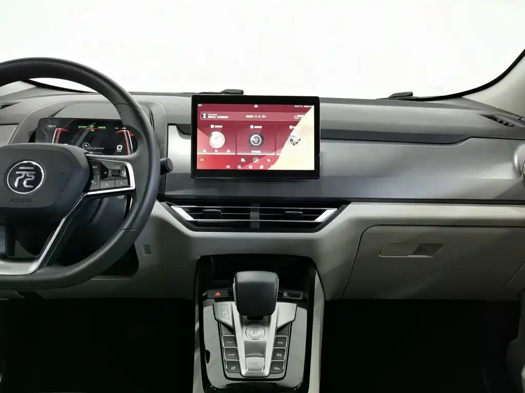 BYD Yuan Pro — миниатюра 12