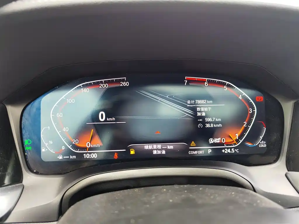 BMW 3 Series 3 2021 325Li M Sport