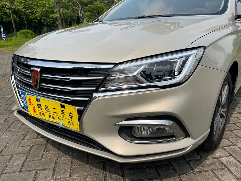 Roewe i5 — миниатюра 4