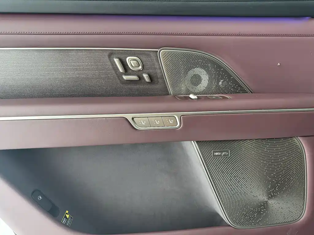 NIO ES8 2026 мест Executive Luxury