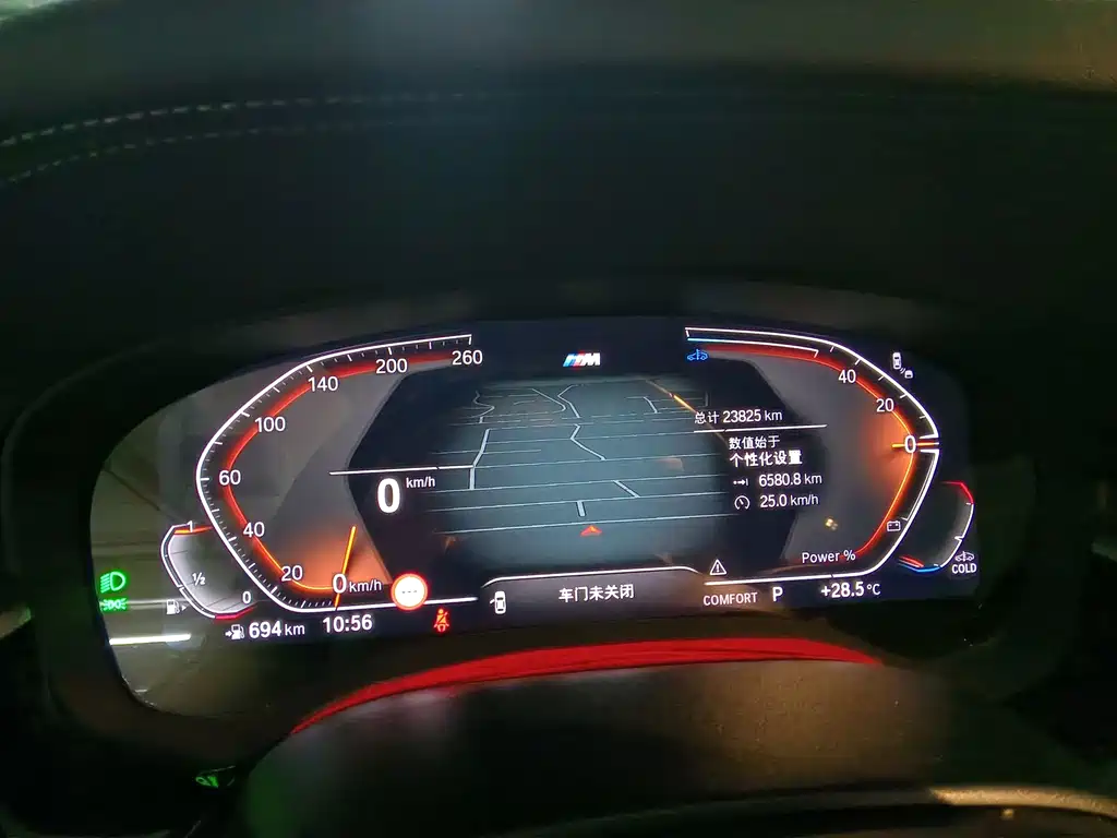 BMW 5 Series — миниатюра 3