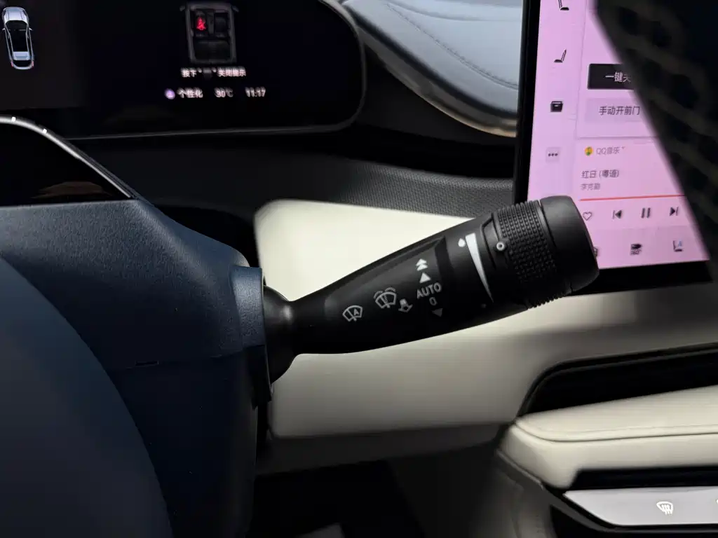 ZEEKR EXTREME KRYPTON 001