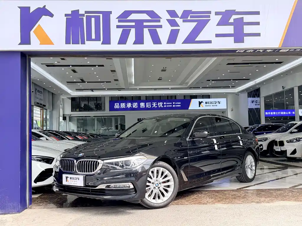 BMW 5 Series 2018