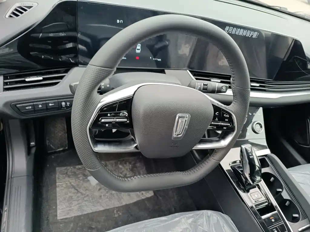 Bestune B70 — миниатюра 7