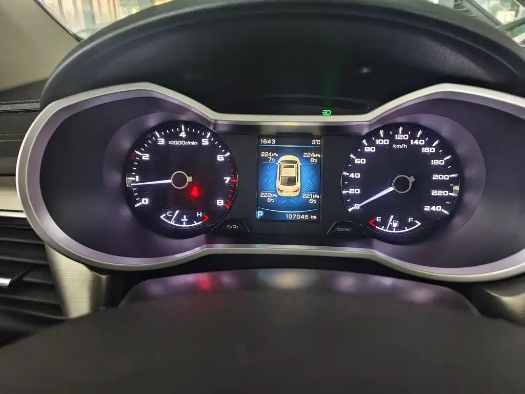 GEELY AUTOMOBILE EMGRAND GL