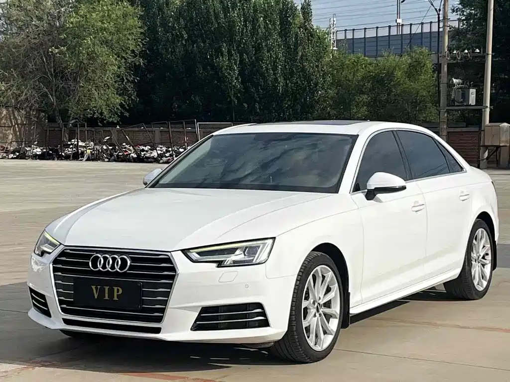 Audi A4L 2017