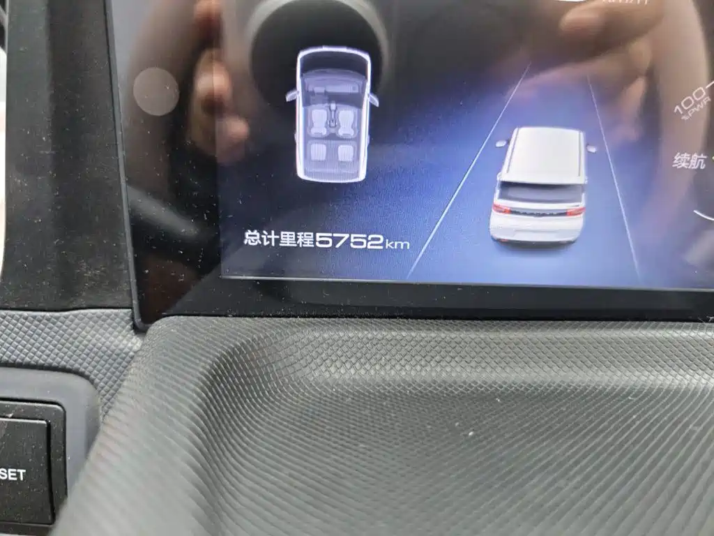 Wuling MINIEV — миниатюра 13