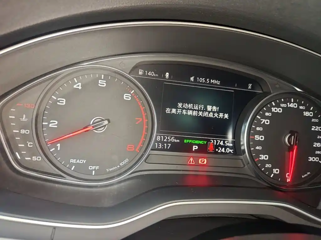 Audi A4L — миниатюра 12