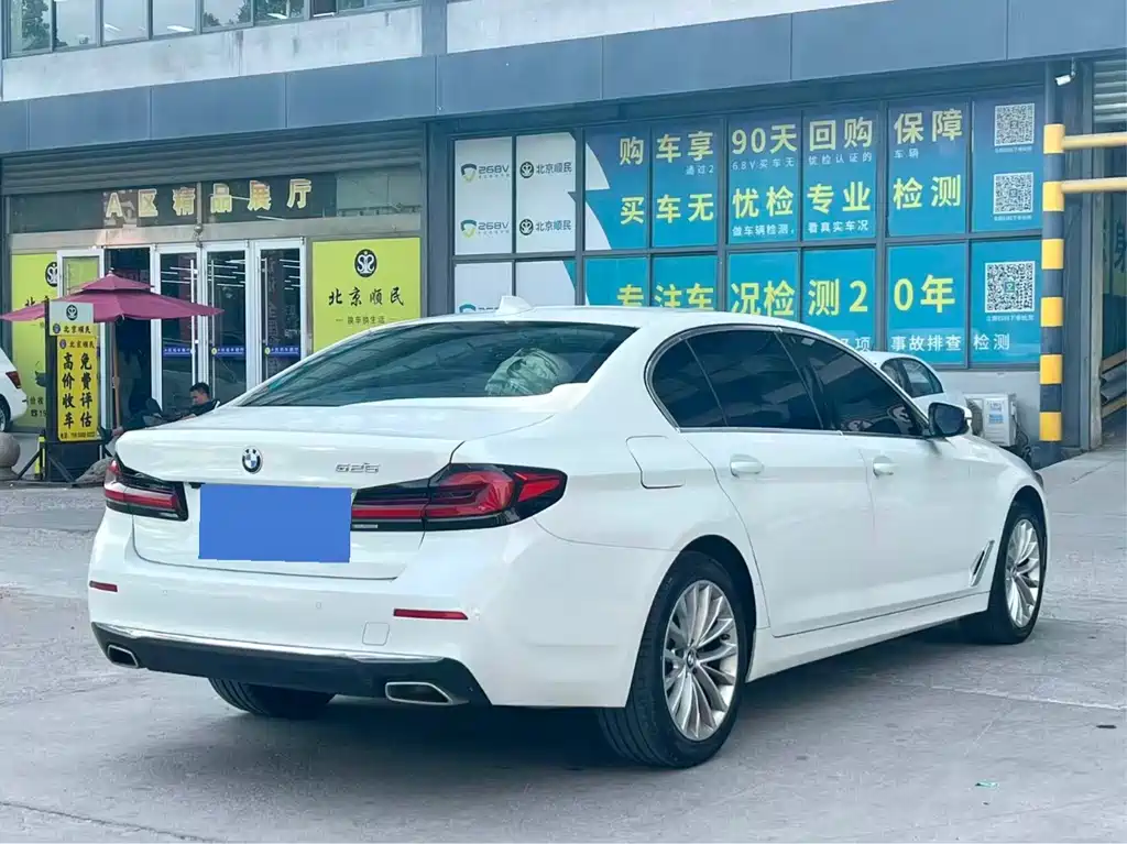BMW 5 Series 5 2022 525Li Luxury