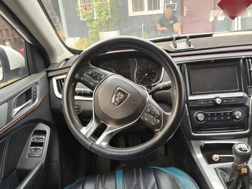 Roewe RX5 — миниатюра 11