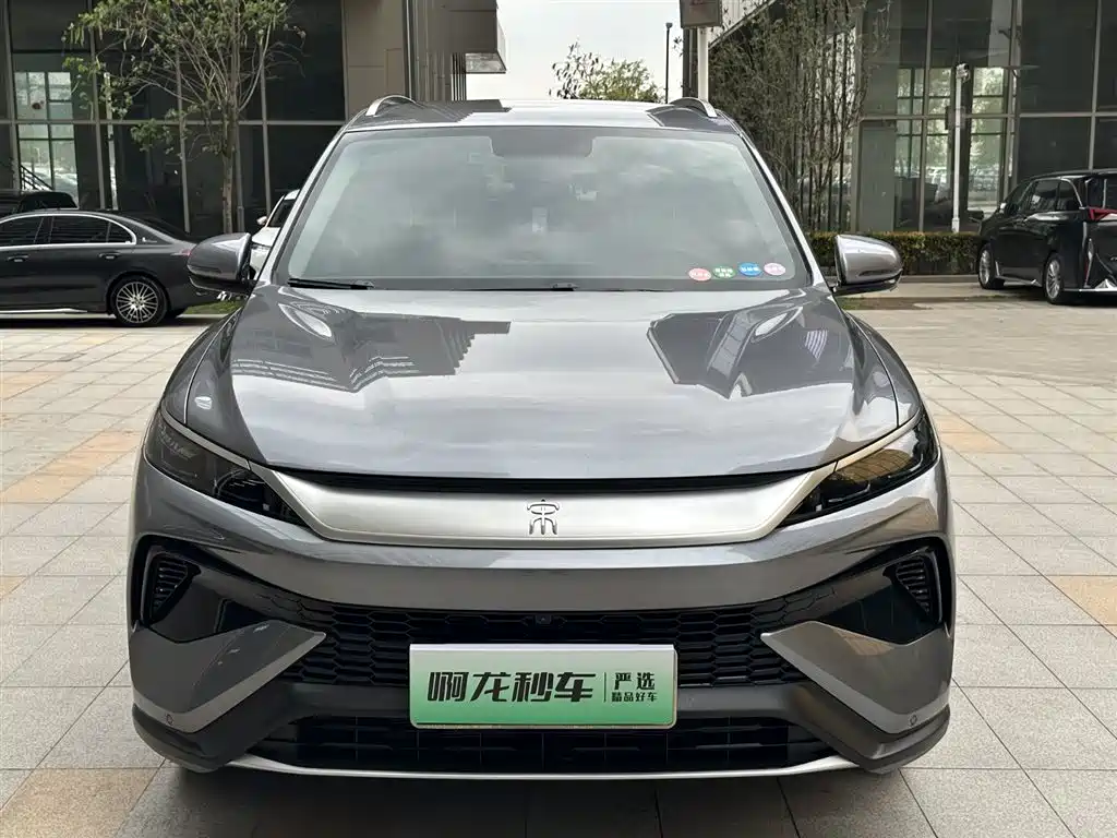 BYD Song Pro Pro 2025 DM-i 75KM Lead