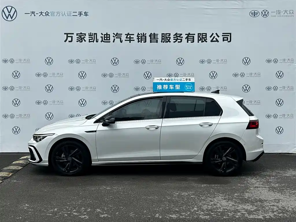 Volkswagen Golf 2023 280TSI DSG R-Line Lite