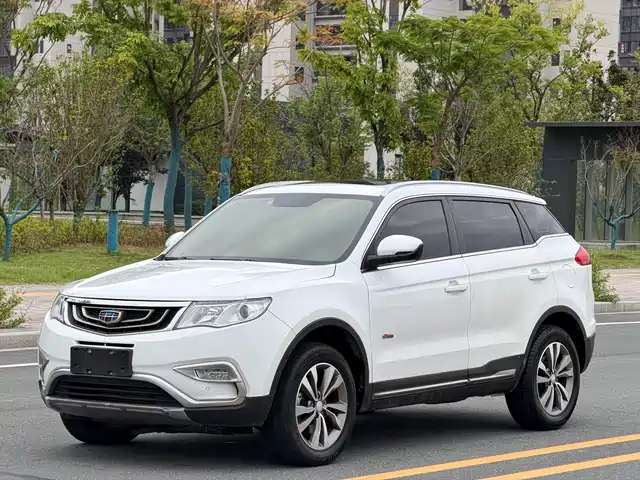 2017 Geely Boyue