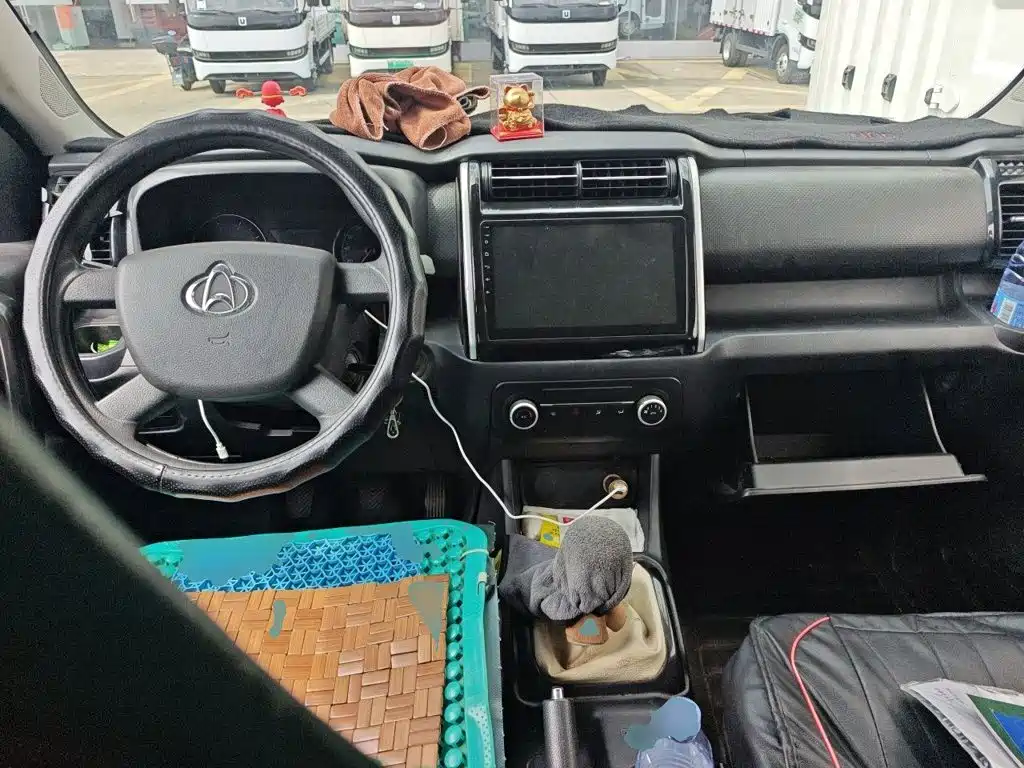 Oshan Oushang X70A — миниатюра 5
