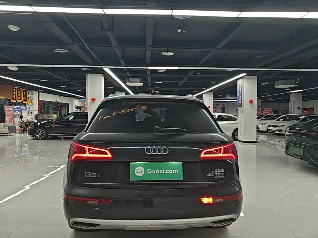 Audi Q5L — миниатюра 6