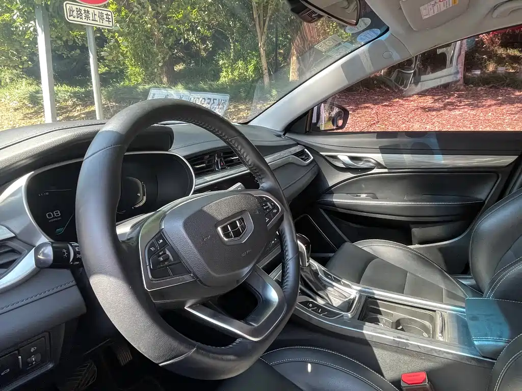 GEELY AUTOMOBILE EMGRAND