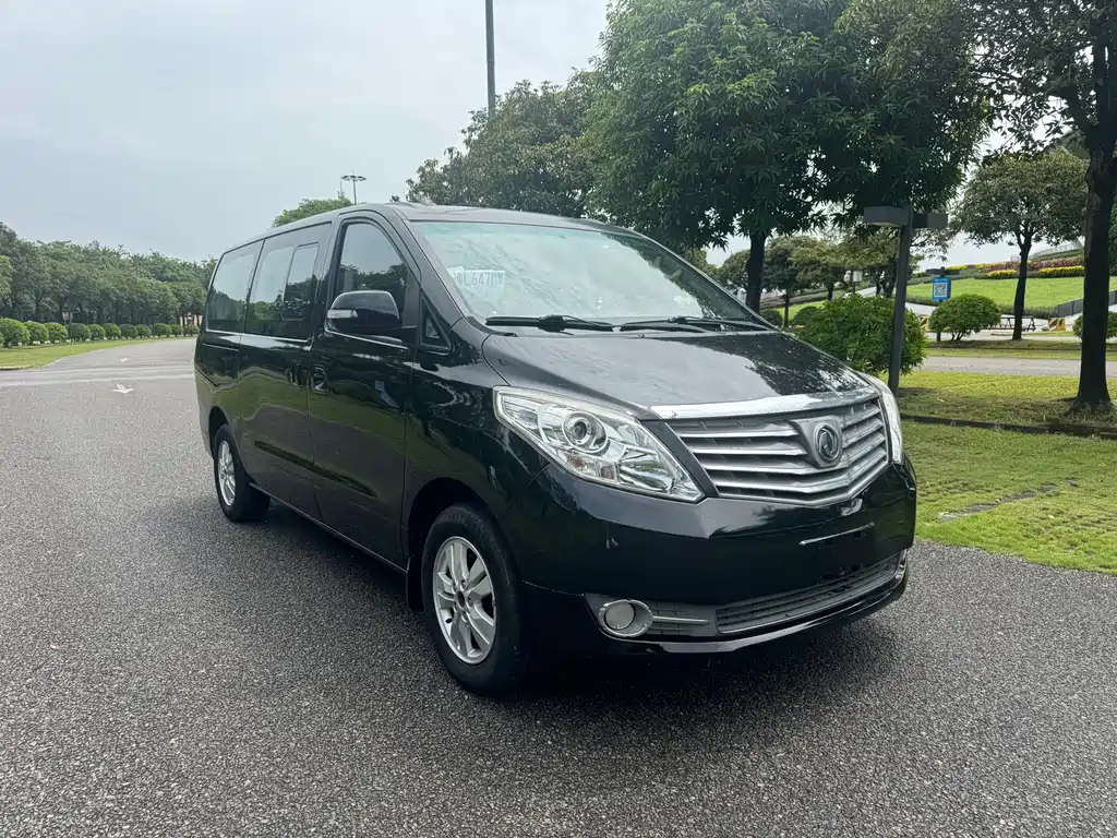 Fengxing Fengxing CM7 — миниатюра 3