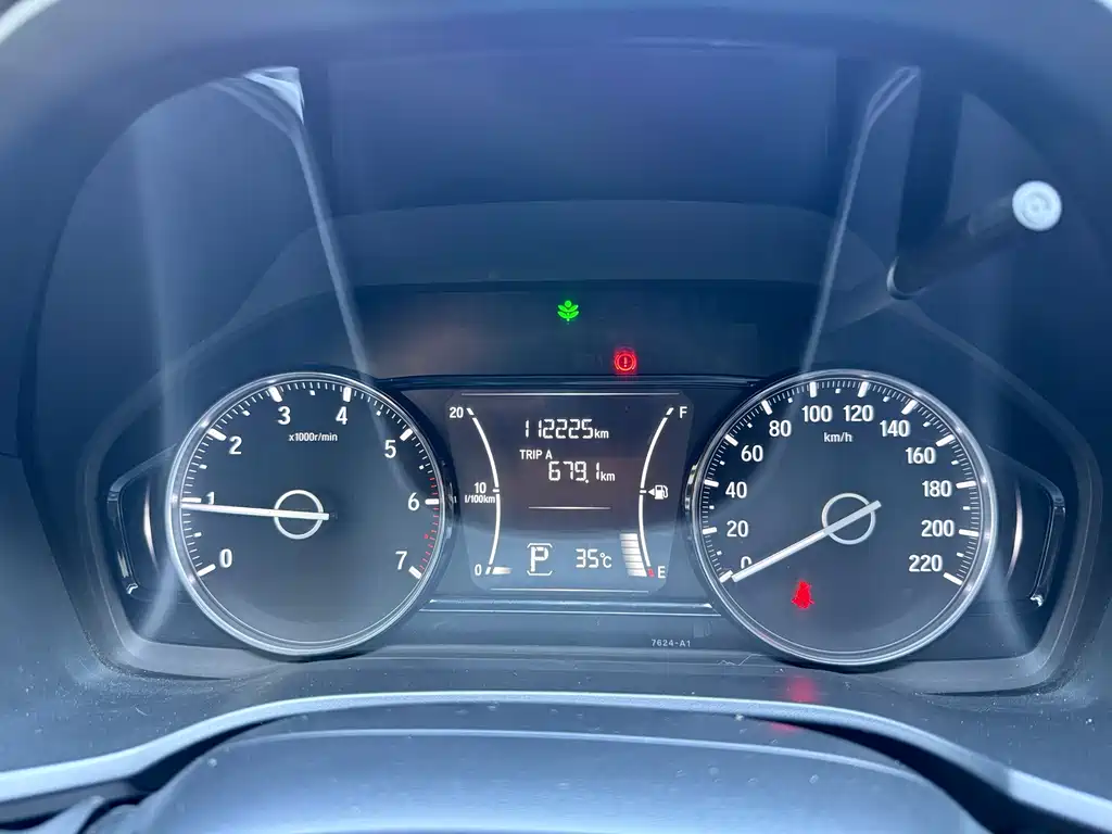 Honda Crider — миниатюра 10