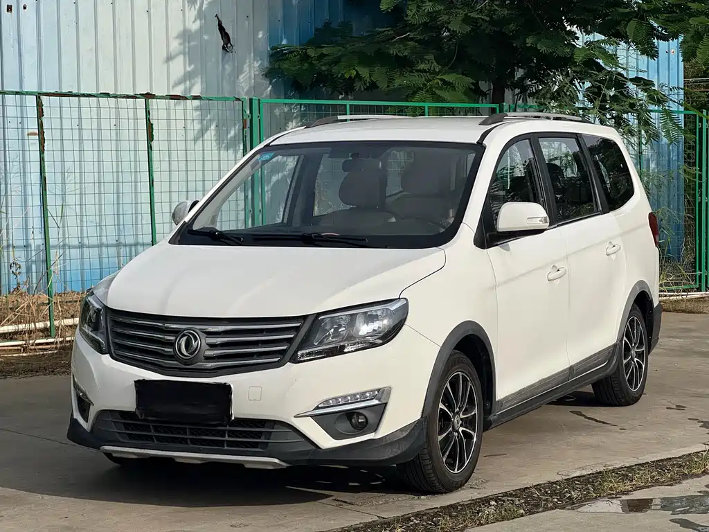 Fengxing Fengxing S500