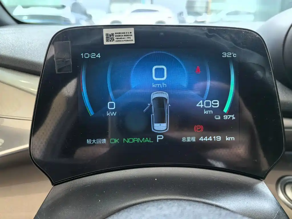 BYD Dolphin — миниатюра 4