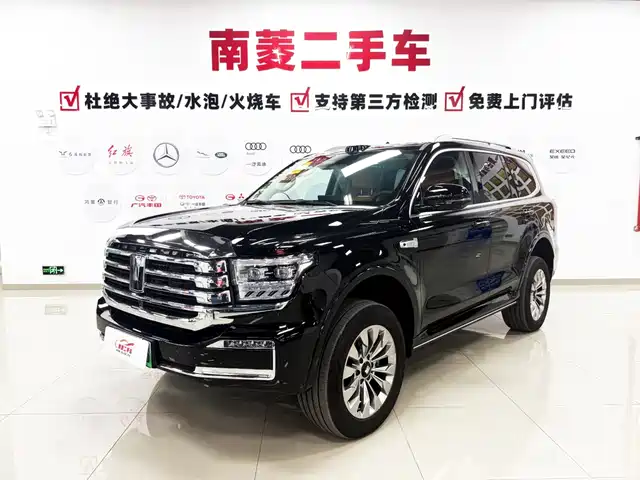 2026 TANK 500
