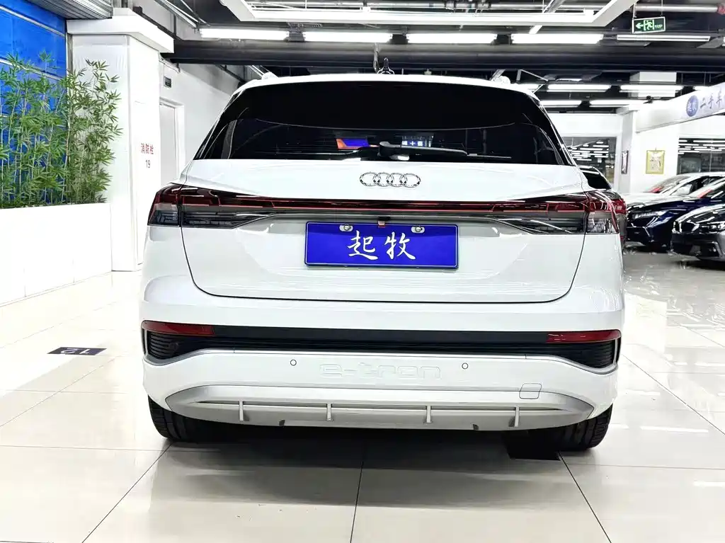 Audi Q4 e-tron — миниатюра 6