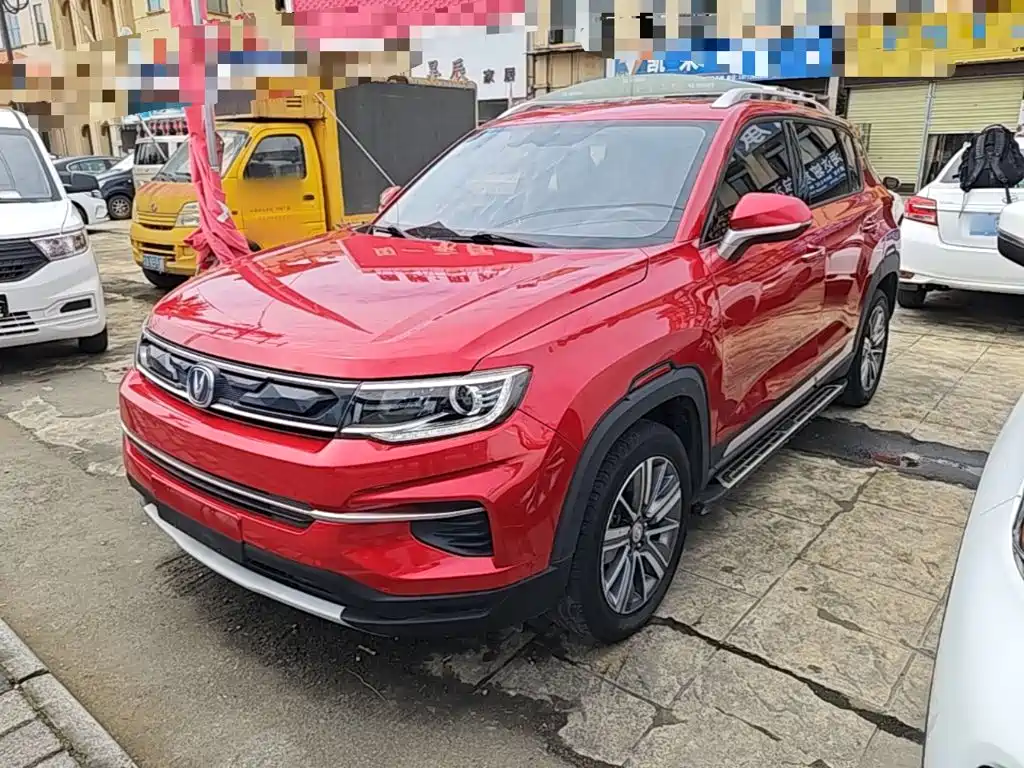 Changan CS35PLUS