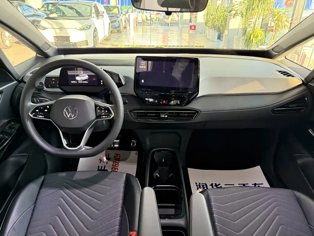 Volkswagen ID.3 — миниатюра 10