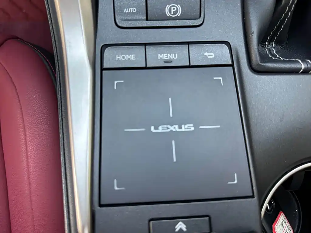 Lexus NX — миниатюра 48