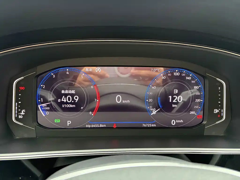 Volkswagen Passat — миниатюра 13