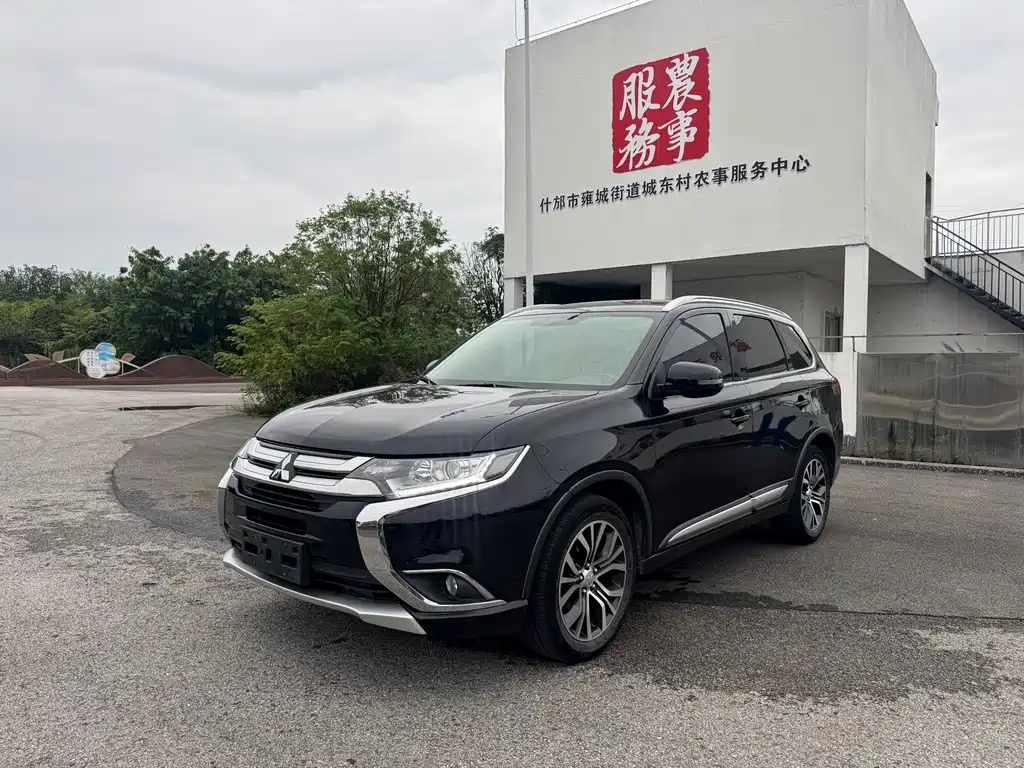 Mitsubishi Outlander