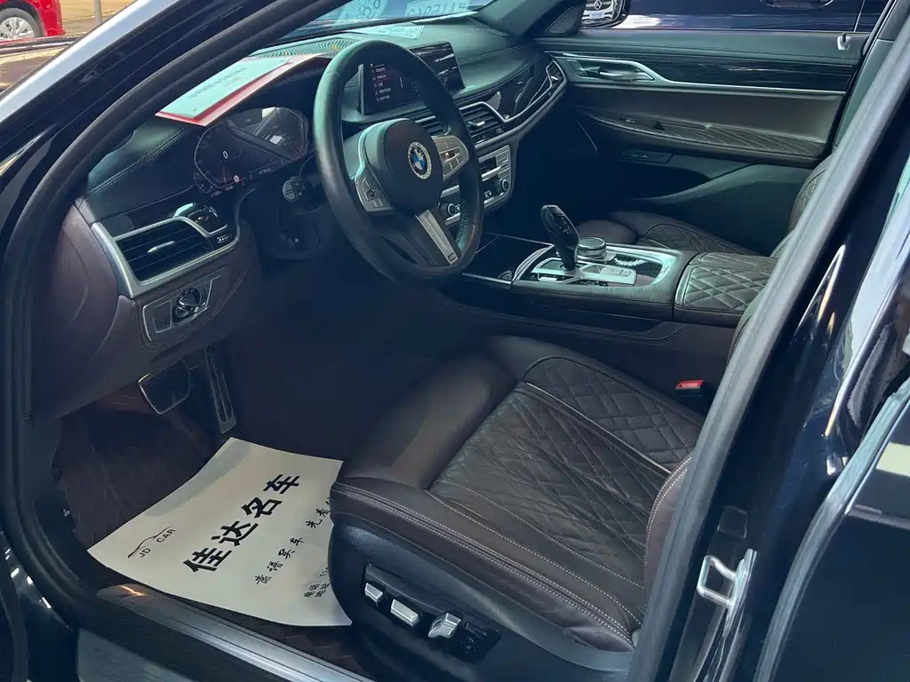 BMW 7 Series — миниатюра 4