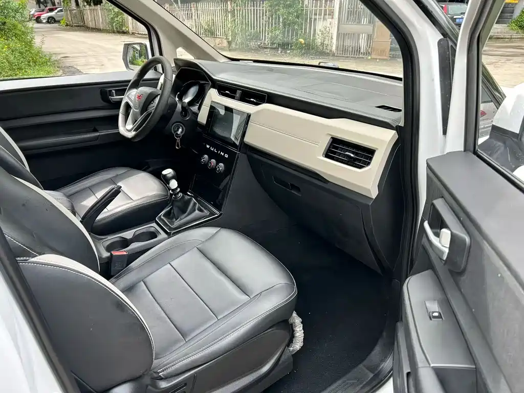 Wuling Zhengcheng — миниатюра 4
