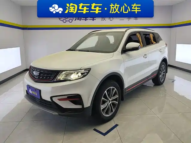 GEELY AUTOMOBILE BOYUE