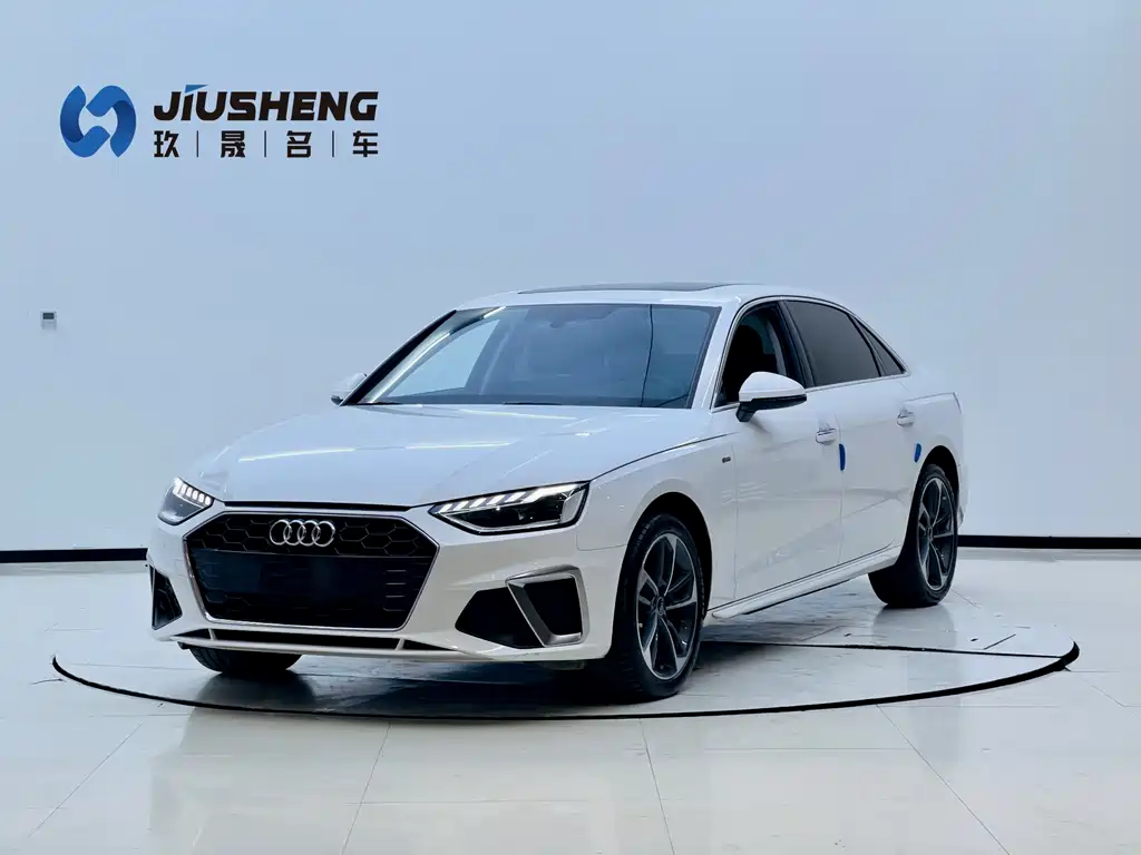 Audi A4L 2022