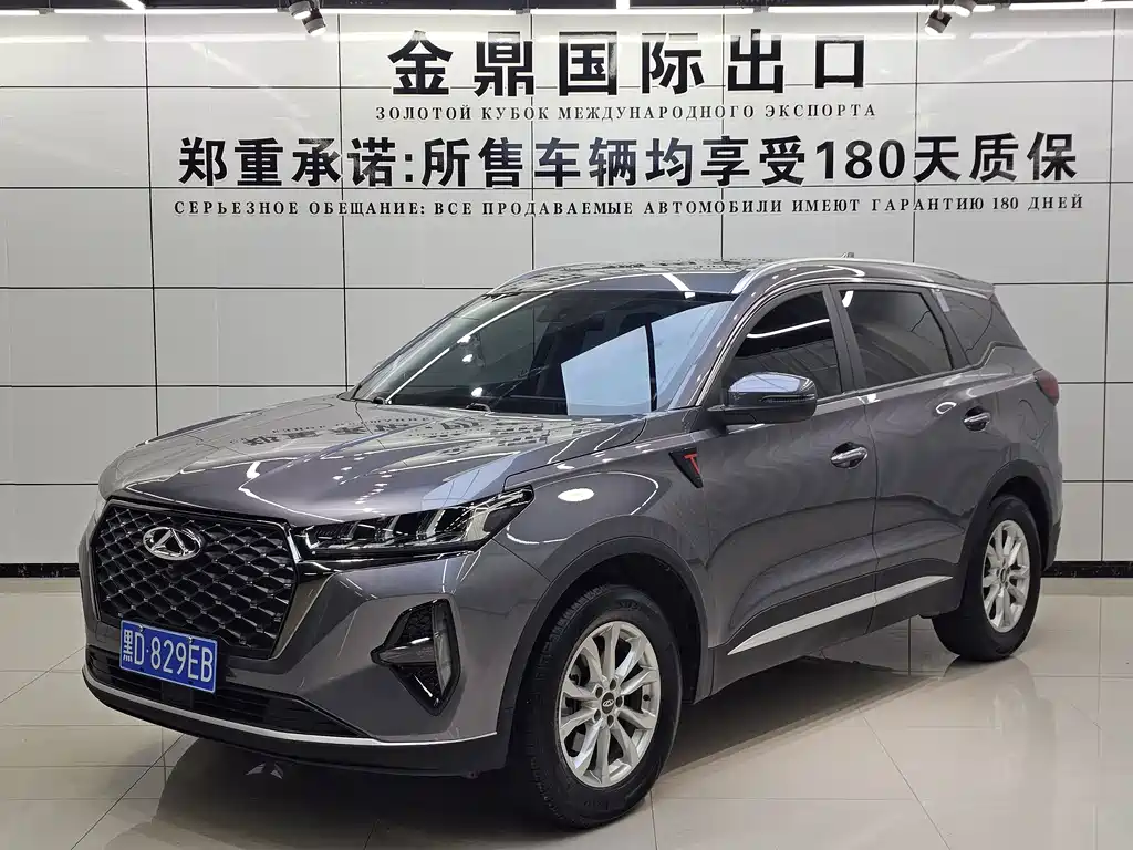 Chery Tiggo 7 PLUS
