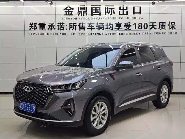 2022 Chery Tiggo 7