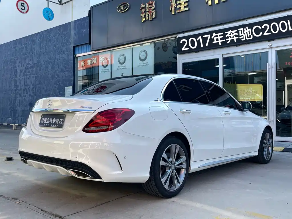 MERCEDES-BENZ C CLASS
