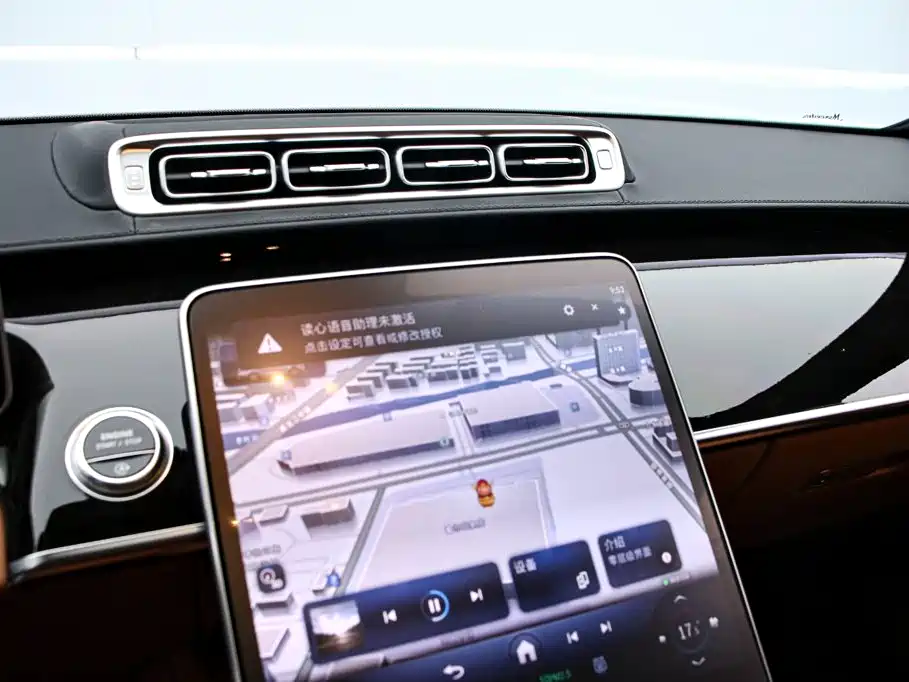 Mercedes-Benz S-Class — миниатюра 8