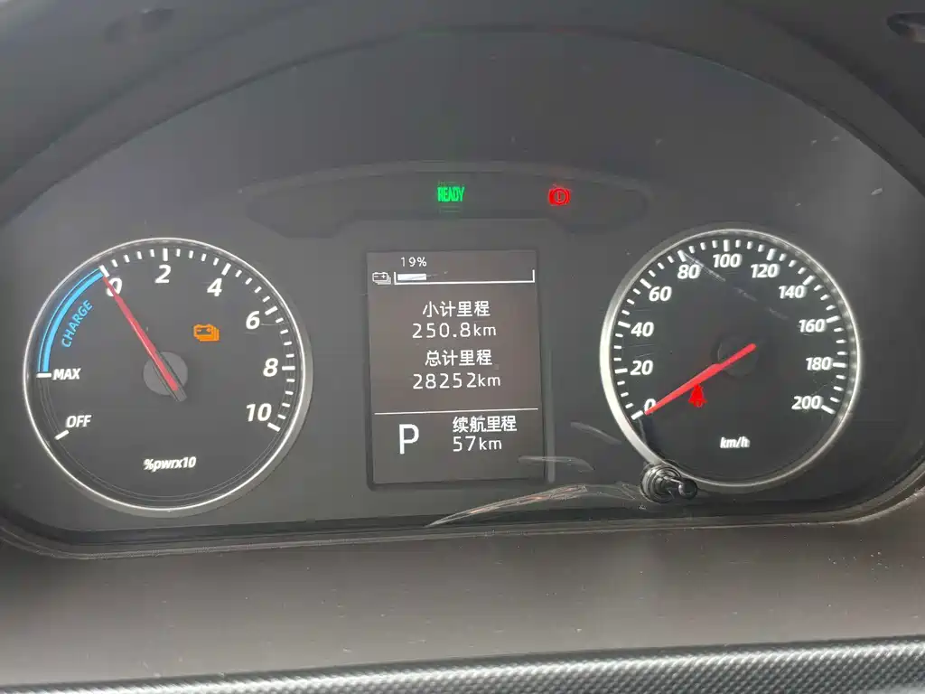 Wuling Rongguang EV — миниатюра 12