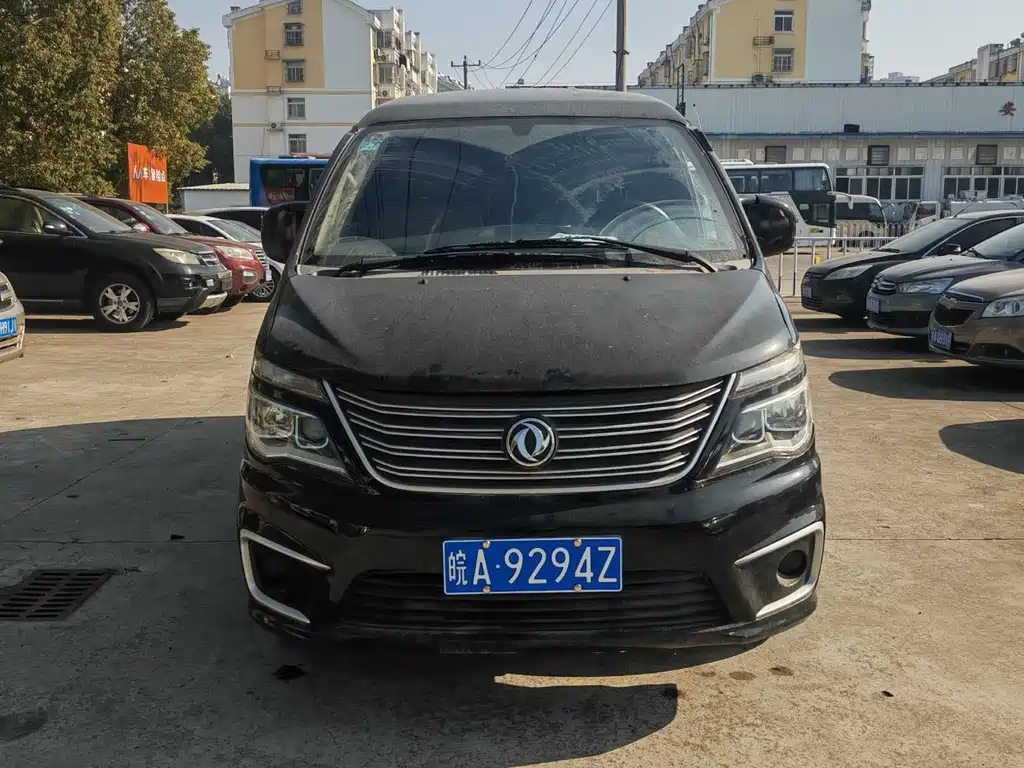 DONGFENG LINGZHI