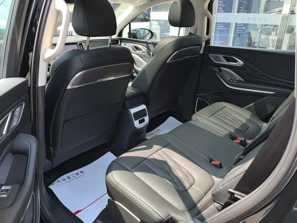 Hongqi HONGQI HS7 PHEV