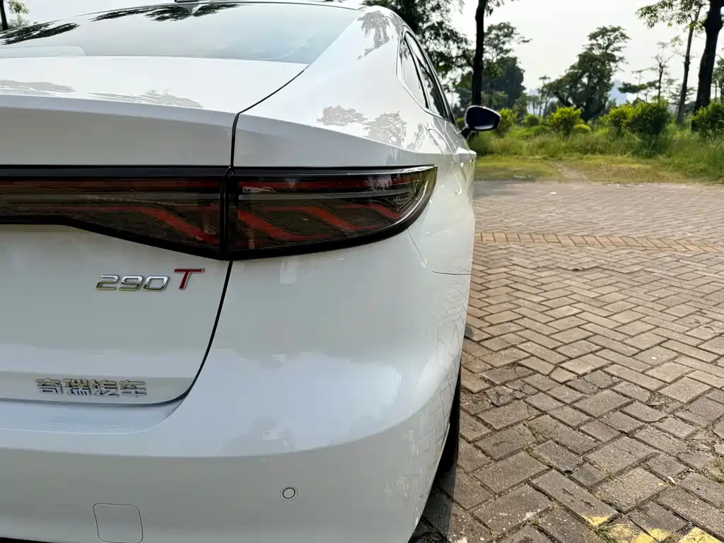 Chery Arrizo 8 PRO — миниатюра 27