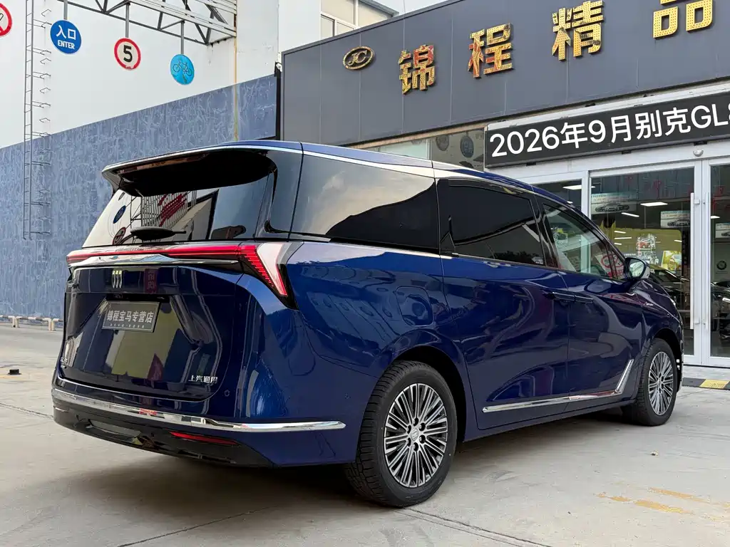 Buick GL8 Hybrid — миниатюра 7