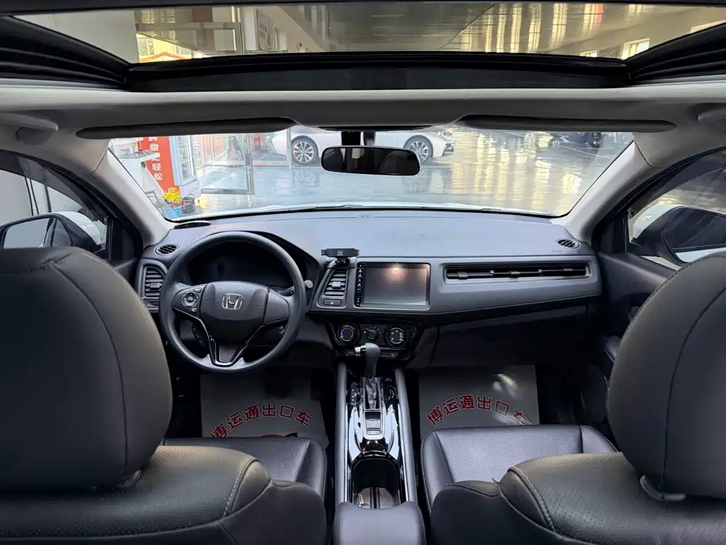 Honda Vezel — миниатюра 10