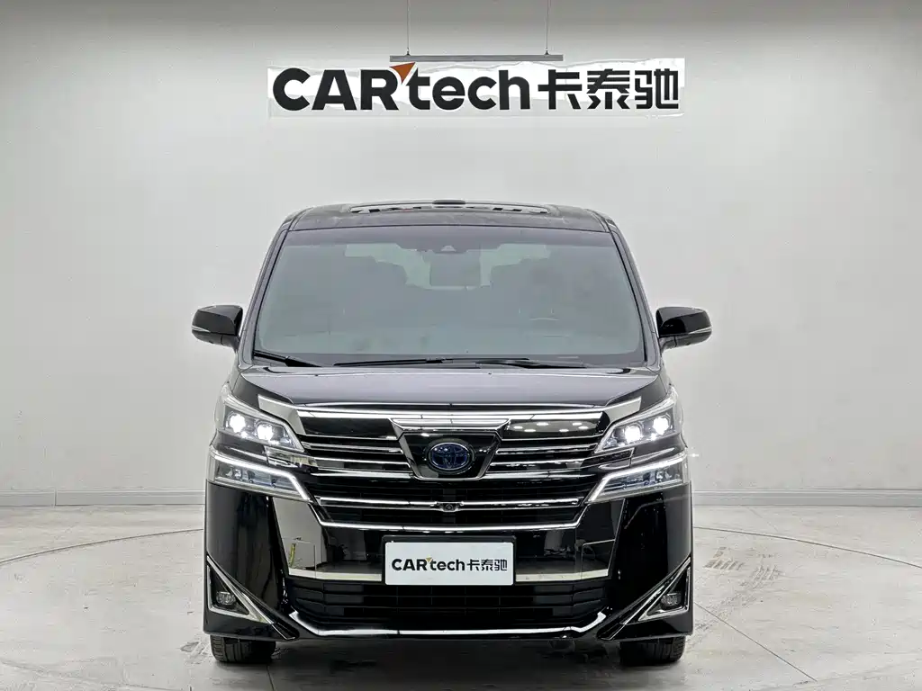 Toyota Alphard 2019 2.5L Luxury