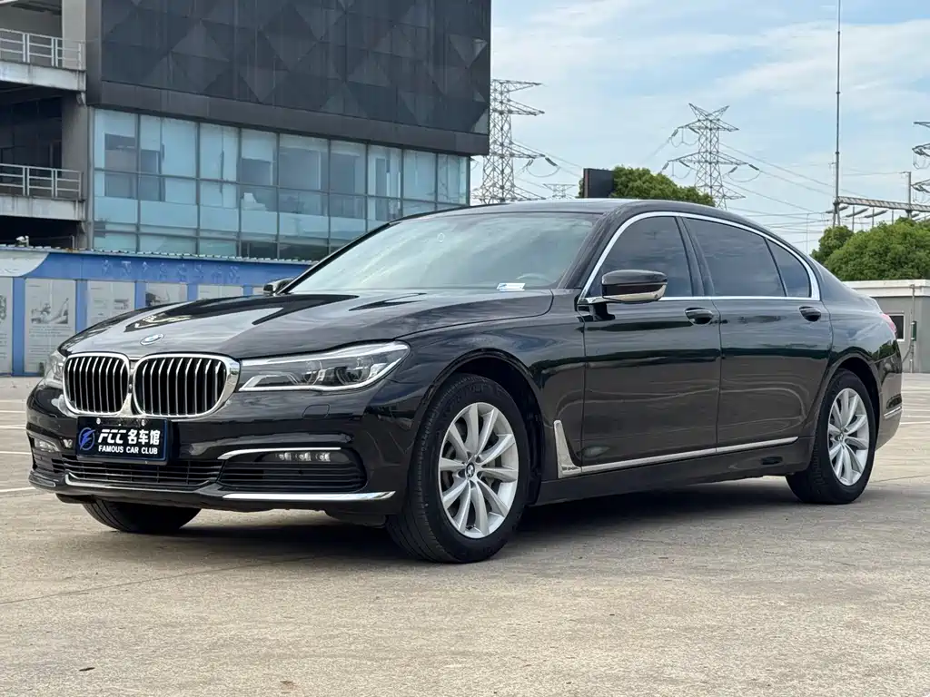 BMW 7 Series 2017